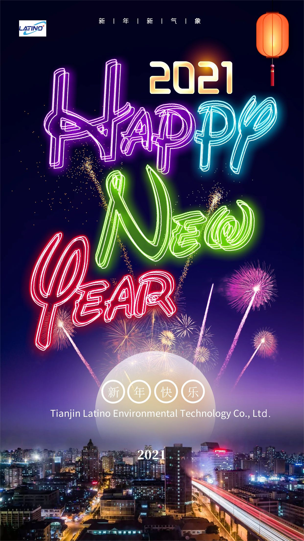 图怪兽_5b0f99524f8ab90635d4de6c8bc0ef8a_69234.jpg 图怪兽_5b0f99524f8ab90635d4de6c8bc0ef8a_69234.jpg